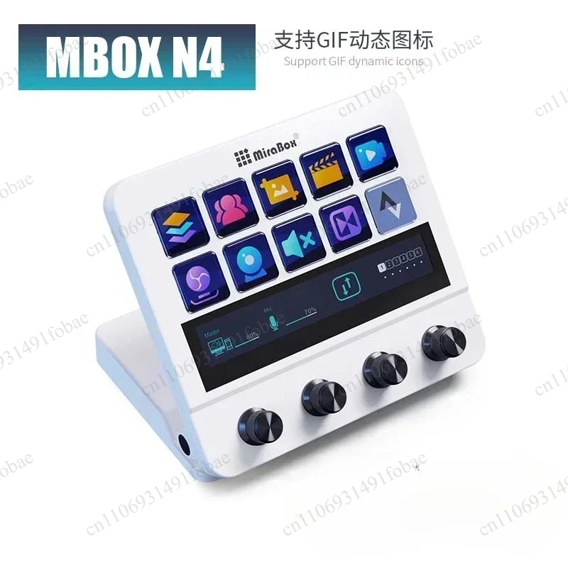 Mirabox N4 Stream Deck Görsel  - Usb C Hub incelemesi ve fiyatı