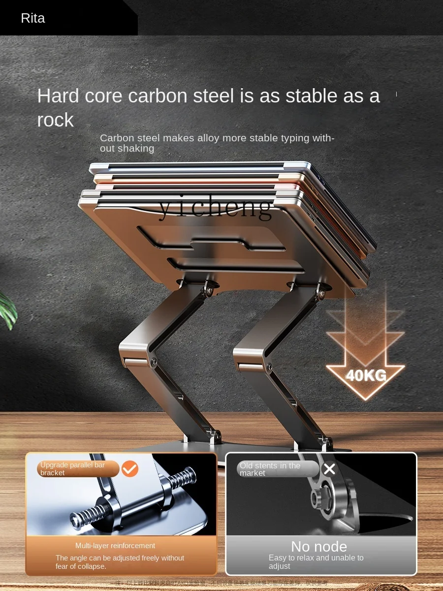 Dizüstü Bilgisayar Standı, Aya - Laptop Stand incelemesi ve fiyatı